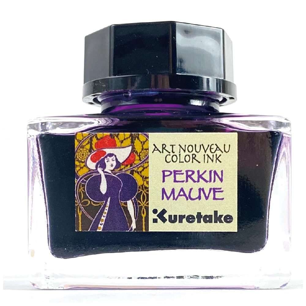 Kuretake ink-cafe Art Nouveau Color Ink, Water-Based Dye Ink for Fountain Pens and Brushes, 20 g Bottle 50 x 50 x 33 mm and 97 g, Old Rose, Concrete Gray, Mahogany Brown, Chrome Yellow, Zsolnay Green or Perkin Mauve