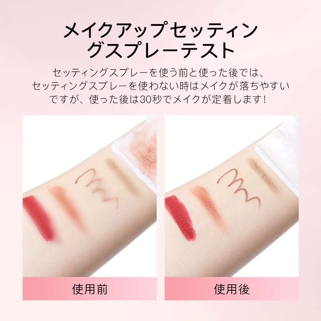 ZEESEA Makeup Setting Spray OC (NEW)