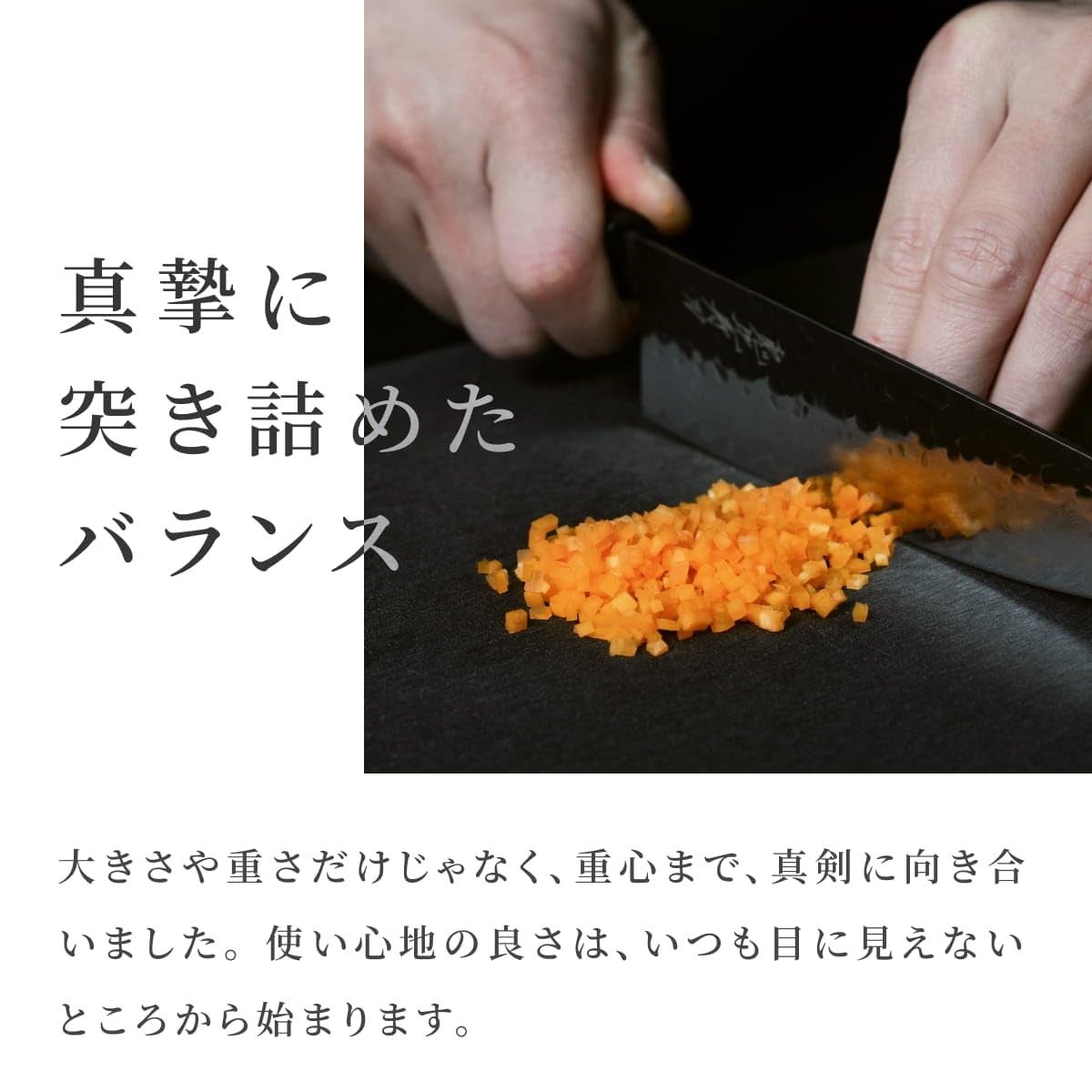 Tsuki Hammered Damascus VG-10 Knife By Yebisu Yaiba — Santoku Or Petty