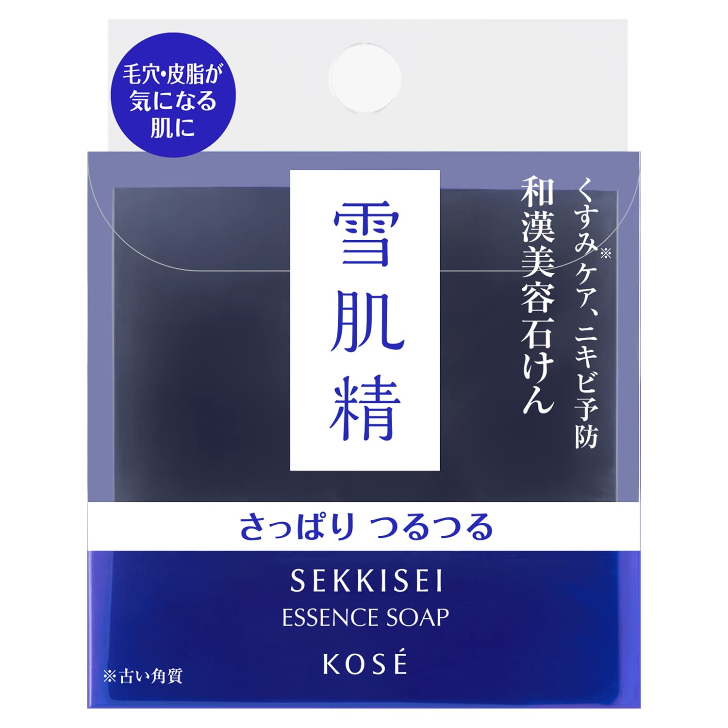 Sekkisei Essence Soap 120g — source image 6