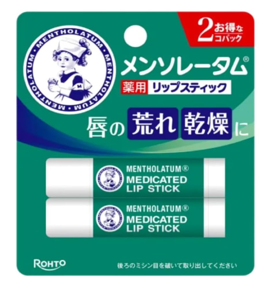MENTHOLATUM Medicated Lip Stick (XD) — Menthol Lip Balm for Rough, Dry Lips 4g