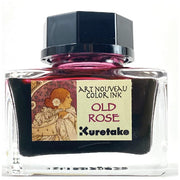 Kuretake ink-cafe Art Nouveau Color Ink, Water-Based Dye Ink for Fountain Pens and Brushes, 20 g Bottle 50 x 50 x 33 mm and 97 g, Old Rose, Concrete Gray, Mahogany Brown, Chrome Yellow, Zsolnay Green or Perkin Mauve