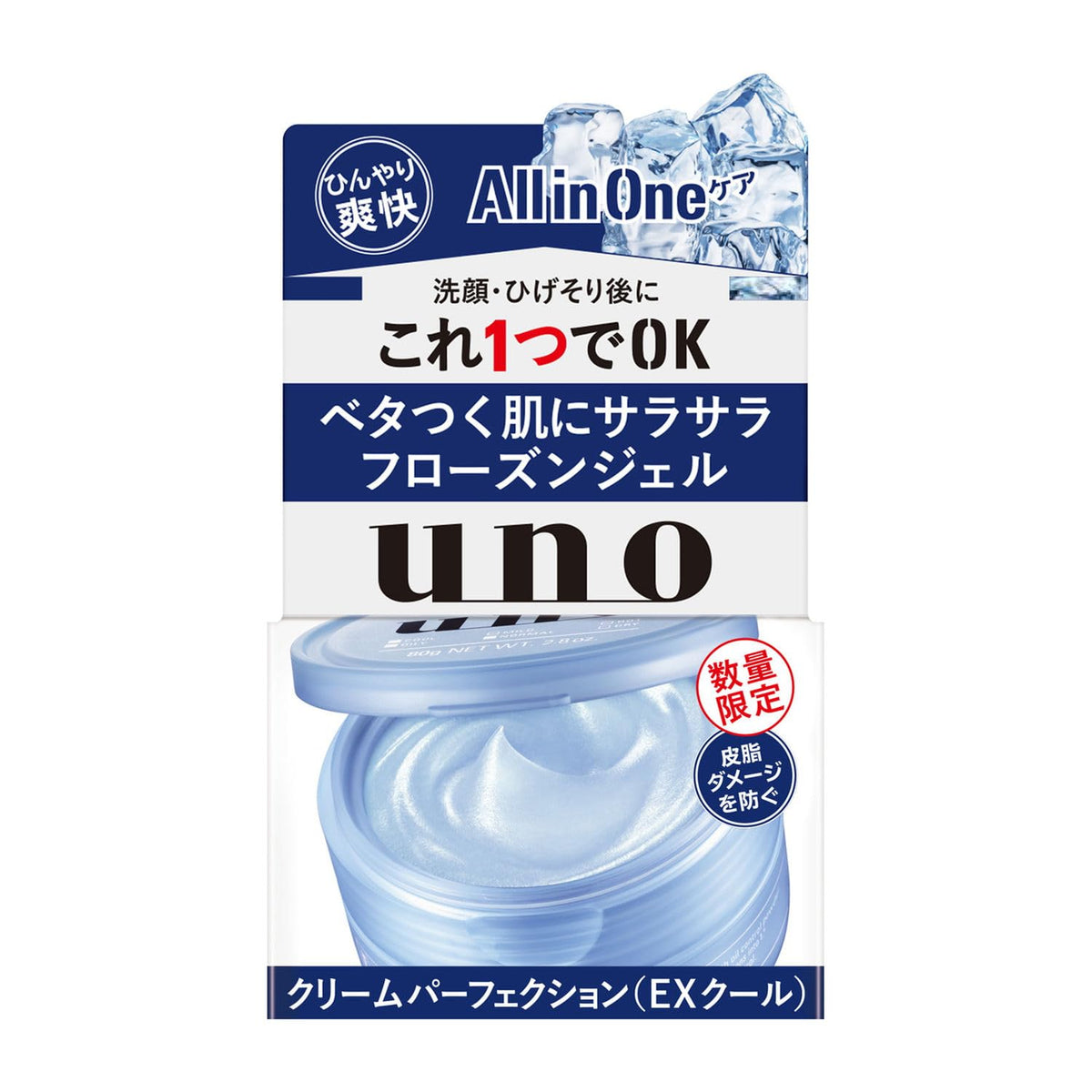 UNO Cream Perfection EX Cool All-in-One Gel