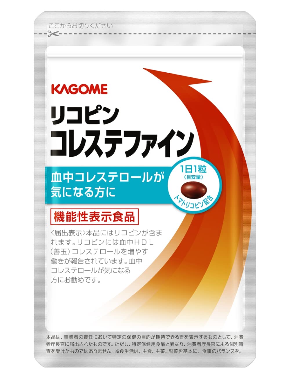 Kagome Lycopene Cholesterol Fine, 31 Softgels, 31 Days, 15 mg Lycopene, Food with Function Claims