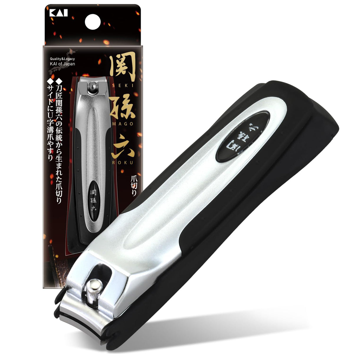 KAI Seki Magoroku Type 101 Nail Clipper, Stainless Steel Clipper with Resin Grip and Side Nail File, Size M Curved Blade or Size L Straight Blade, Made in Japan