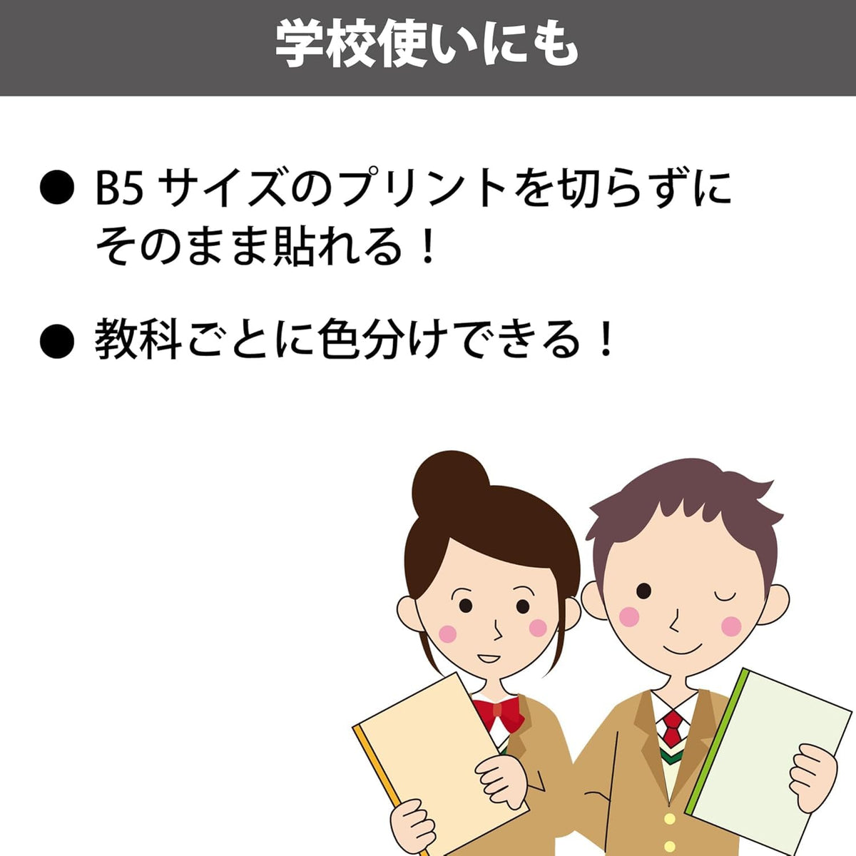 Kokuyo Campus Notebook A4 No. 1, 297 x 210 mm, 30 Sheets Each, 7 mm A-Rule, Dotted A-Rule or B-Rule, Packs of 3 or 5 Books