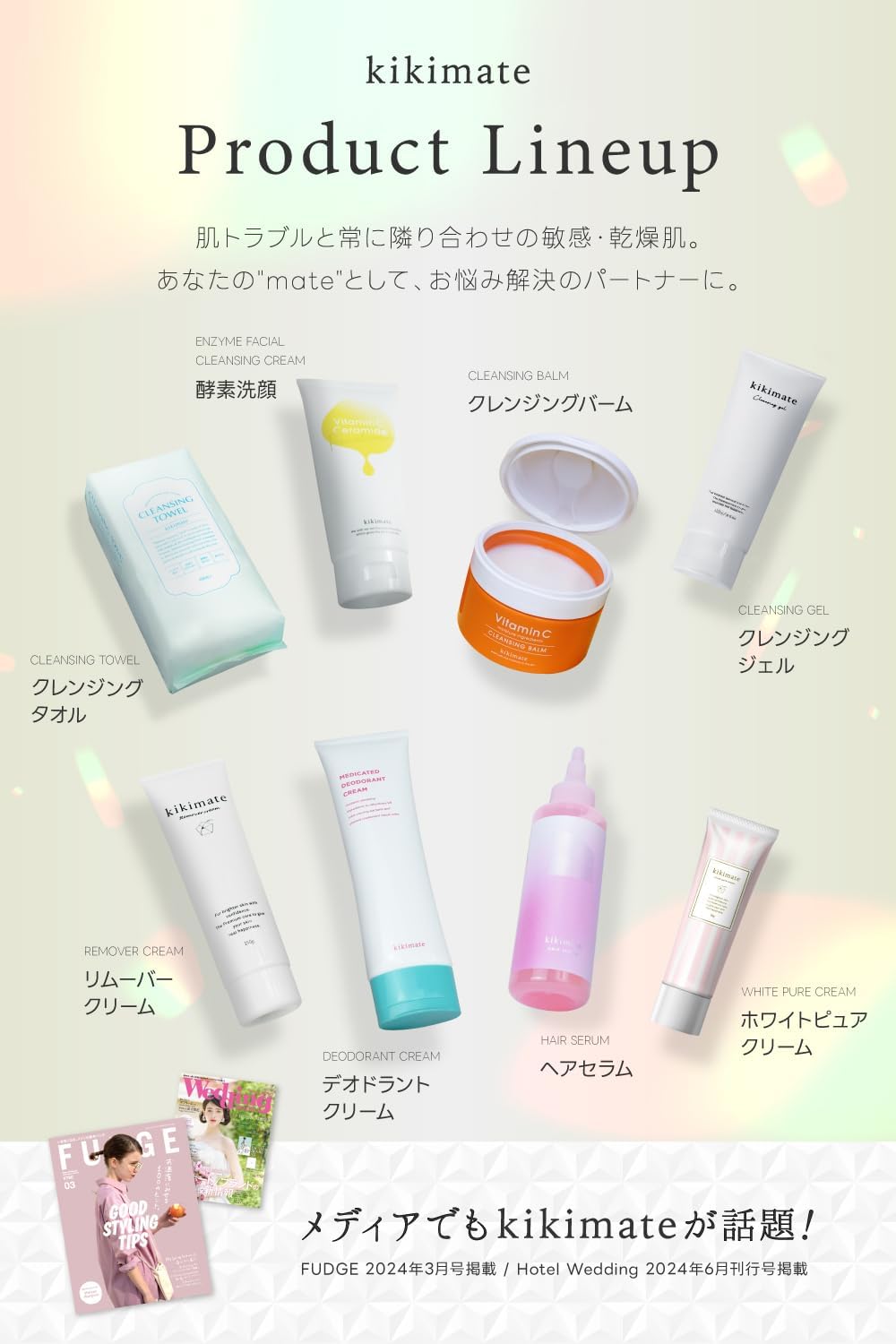 Hair Growth Agent, For Women, Medicated Scalp Care, Quasi-Drug, Scalp Care, Moisturizer, Hair Lotion, Hair Lotion, Hair Lotion, Made in Japan, 5.3 fl oz (150 ml)