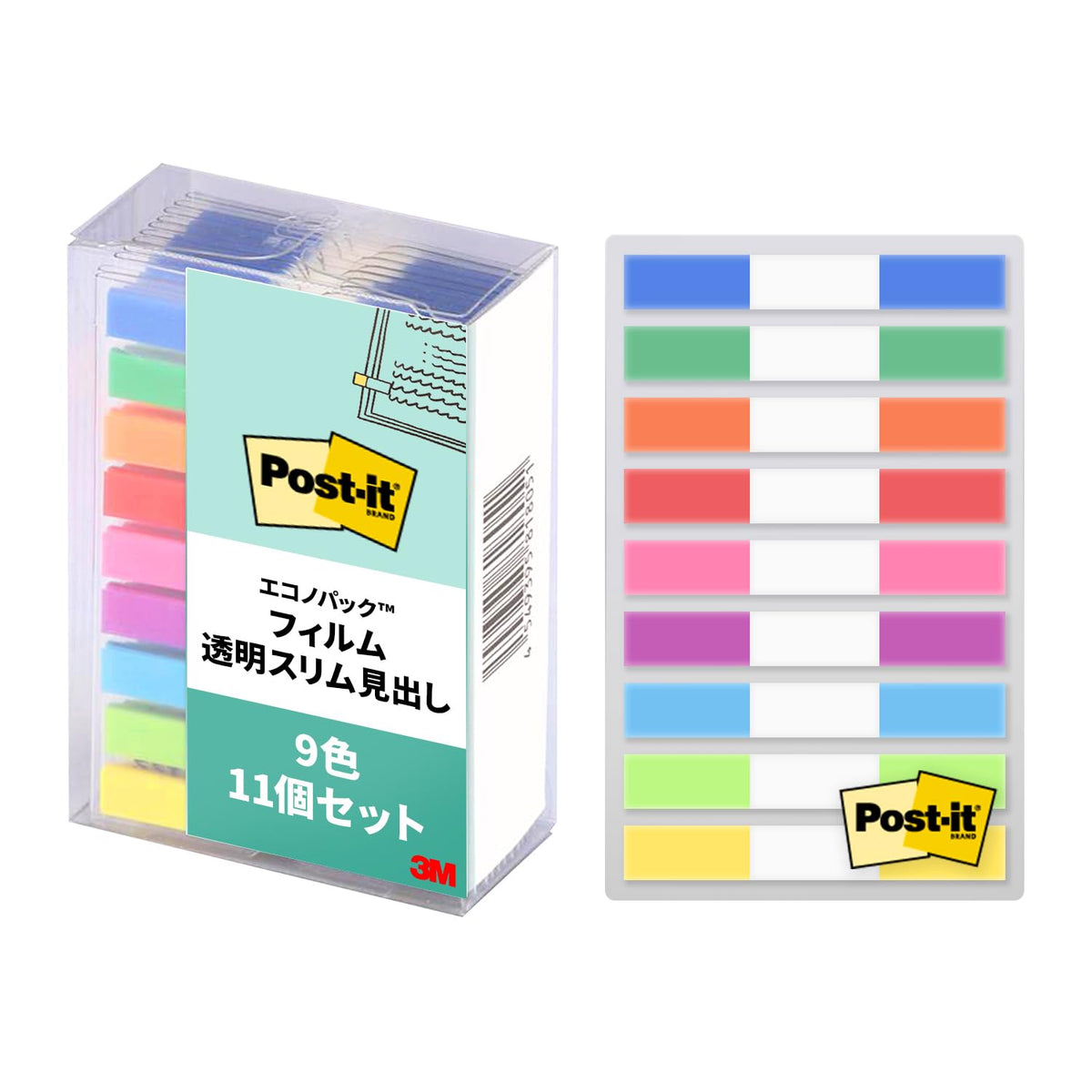 3M Post-it Film Index Flags 680MSH, Transparent Slim Page Markers in 9 Colours, 20 Flags per Colour, 44 x 6 mm, 1, 3, 10, 11 or 20 Packs, Writable and Repositionable
