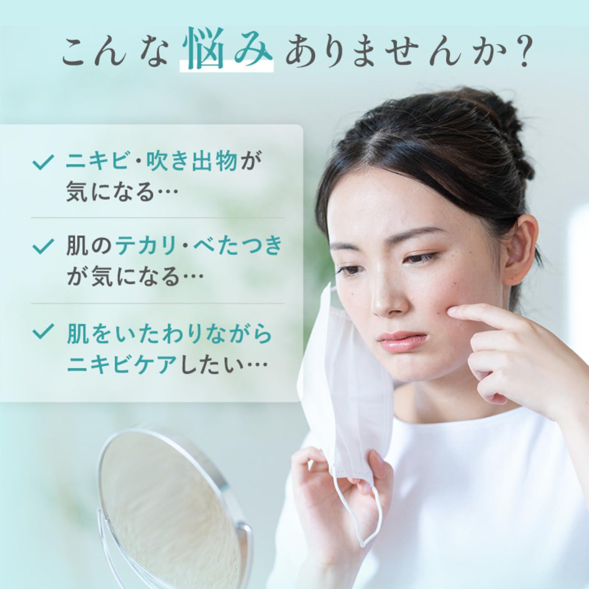 Sokamokka Acne Cleansing Soap 100g — source image 3