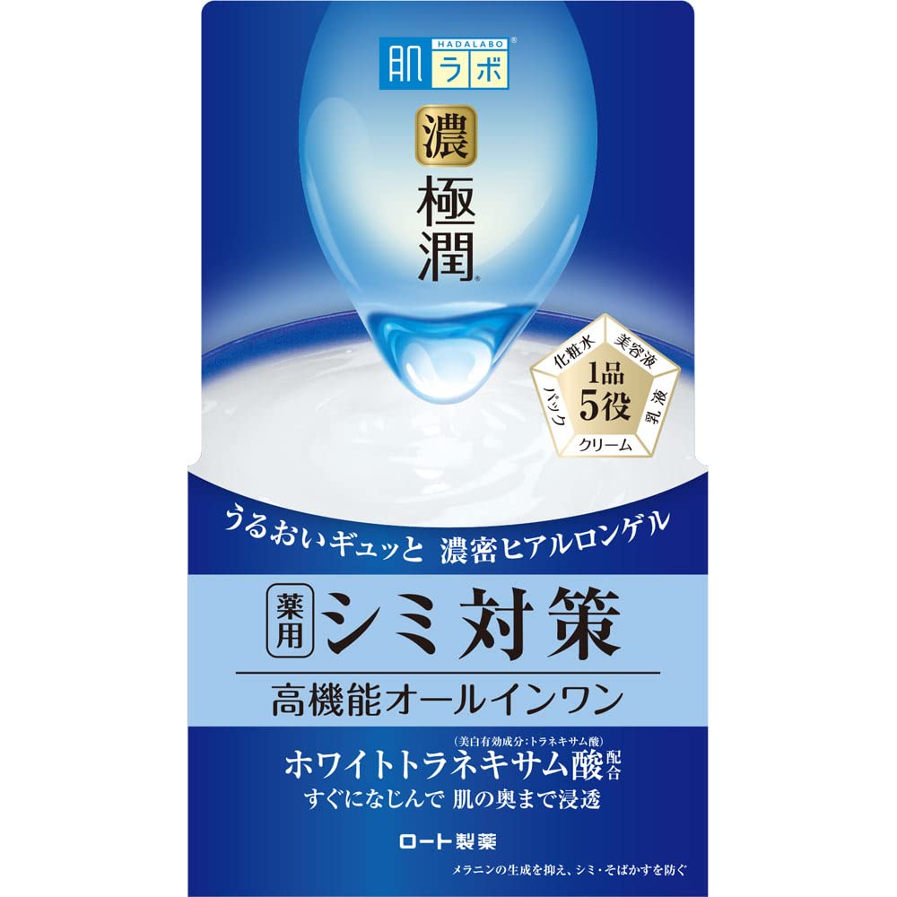 Hada Labo Koi-Gokujyun Whitening Perfect Gel, Medicated All-in-One Gel with White Tranexamic Acid for Dark Spot Care, Fragrance-Free, 100 g Jar
