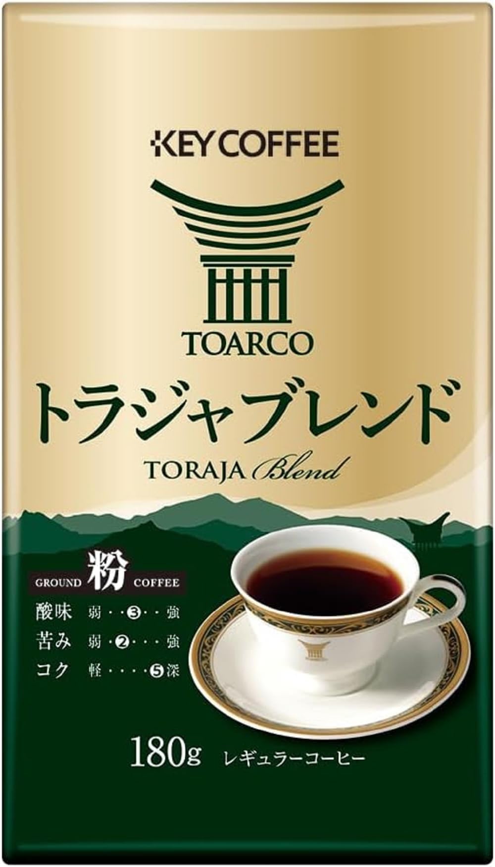 Key Coffee Decaffeinated Deep Rich Blend Ground Coffee 2 Bags Of 180 g, Toraja Blend Ground 180 g Or Beans 150 g