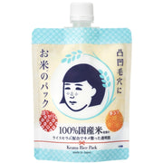 Keana Nadeshiko Rice Pack, Rinse-Off Rice Face Pack with 100% Japanese Rice-Derived Ingredients for Dry Skin and Pores, 170 g
