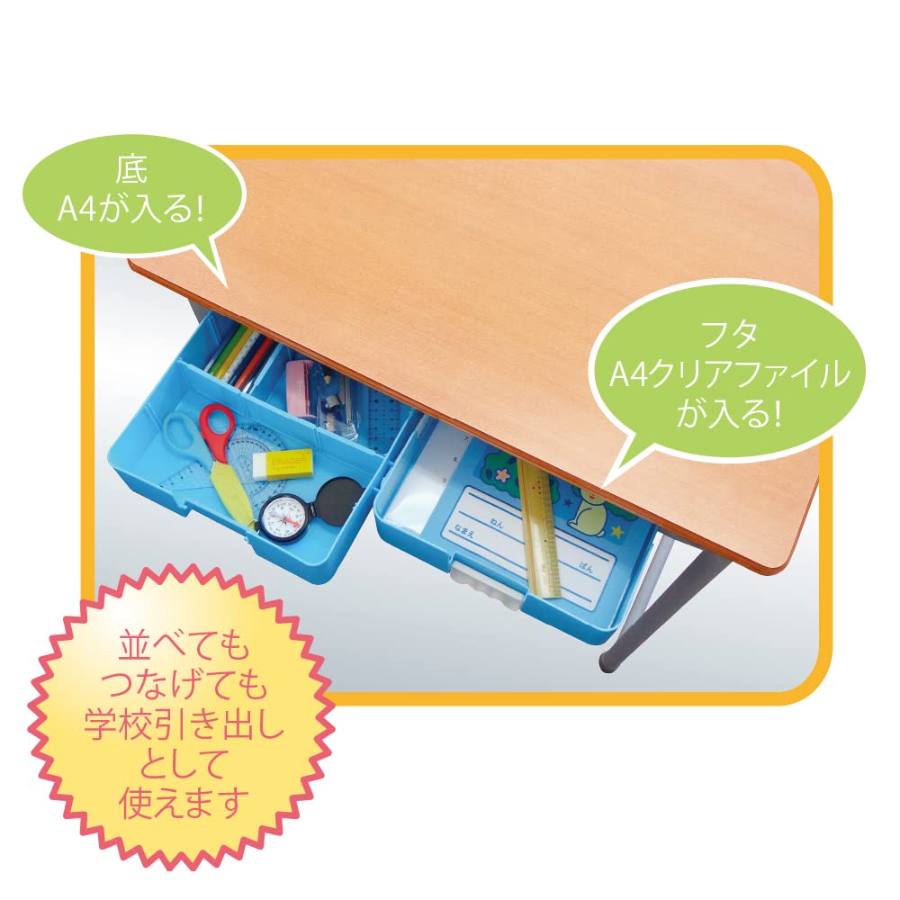 Debika Connectable Snap School Tool Box 04144, A4-Size Lid and Base with 2 Dividers, Name Sticker and Carry Handle, 34.5 x 24 x 6.5 cm, Blue, Pink, Yellow or Purple