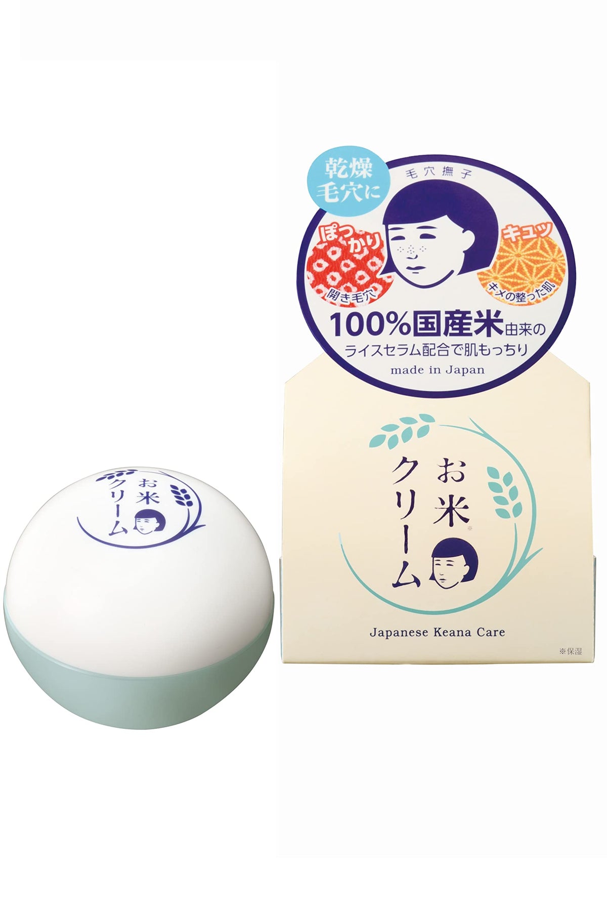 Keana Nadeshiko Rice Cream with 100 Percent Domestic Rice-Derived Rice Serum, Face Cream for Dry, Open Pores, 30 g, One or Three Jars