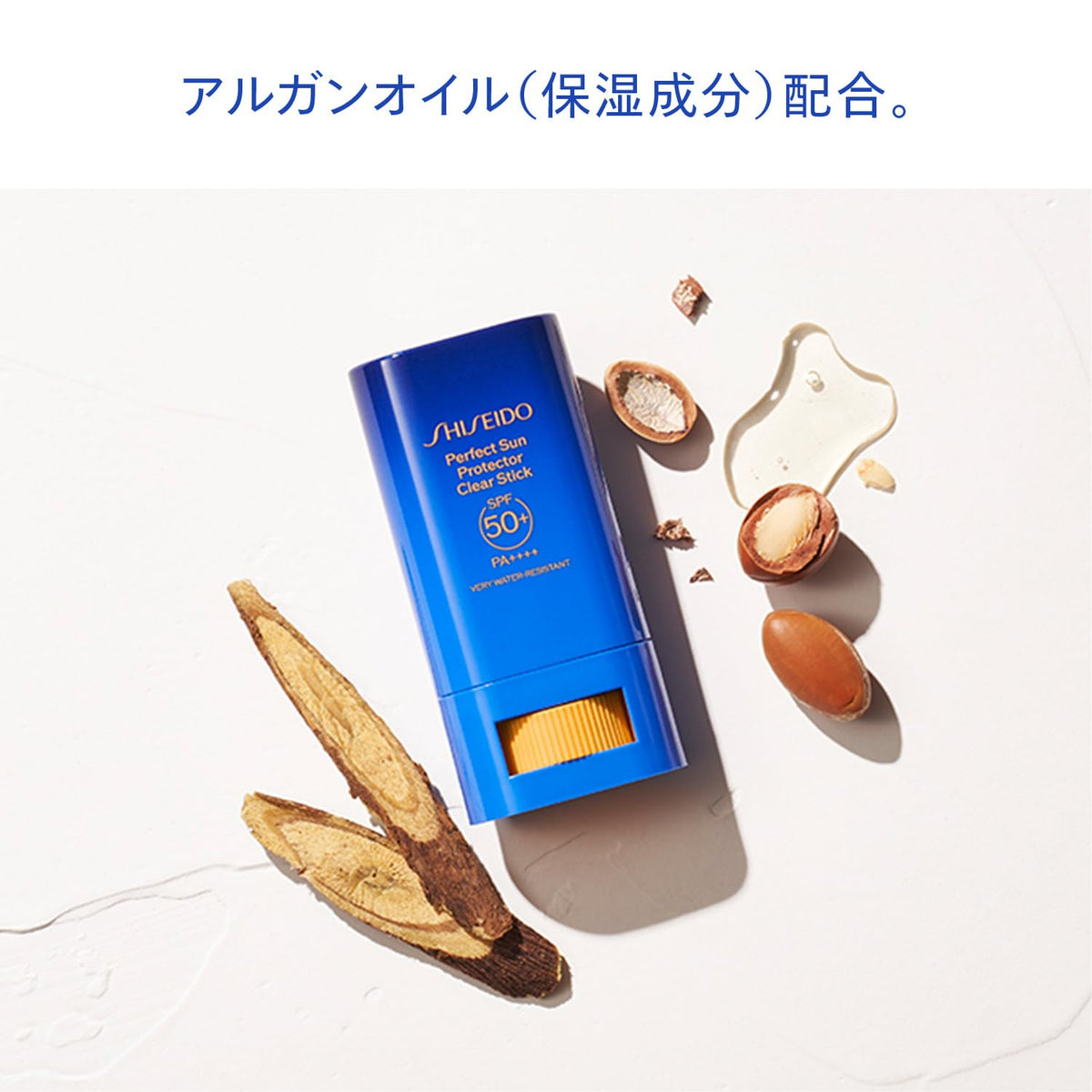 SHISEIDO Perfect Sun Protector Stick SPF50+ PA++++ — 20 g