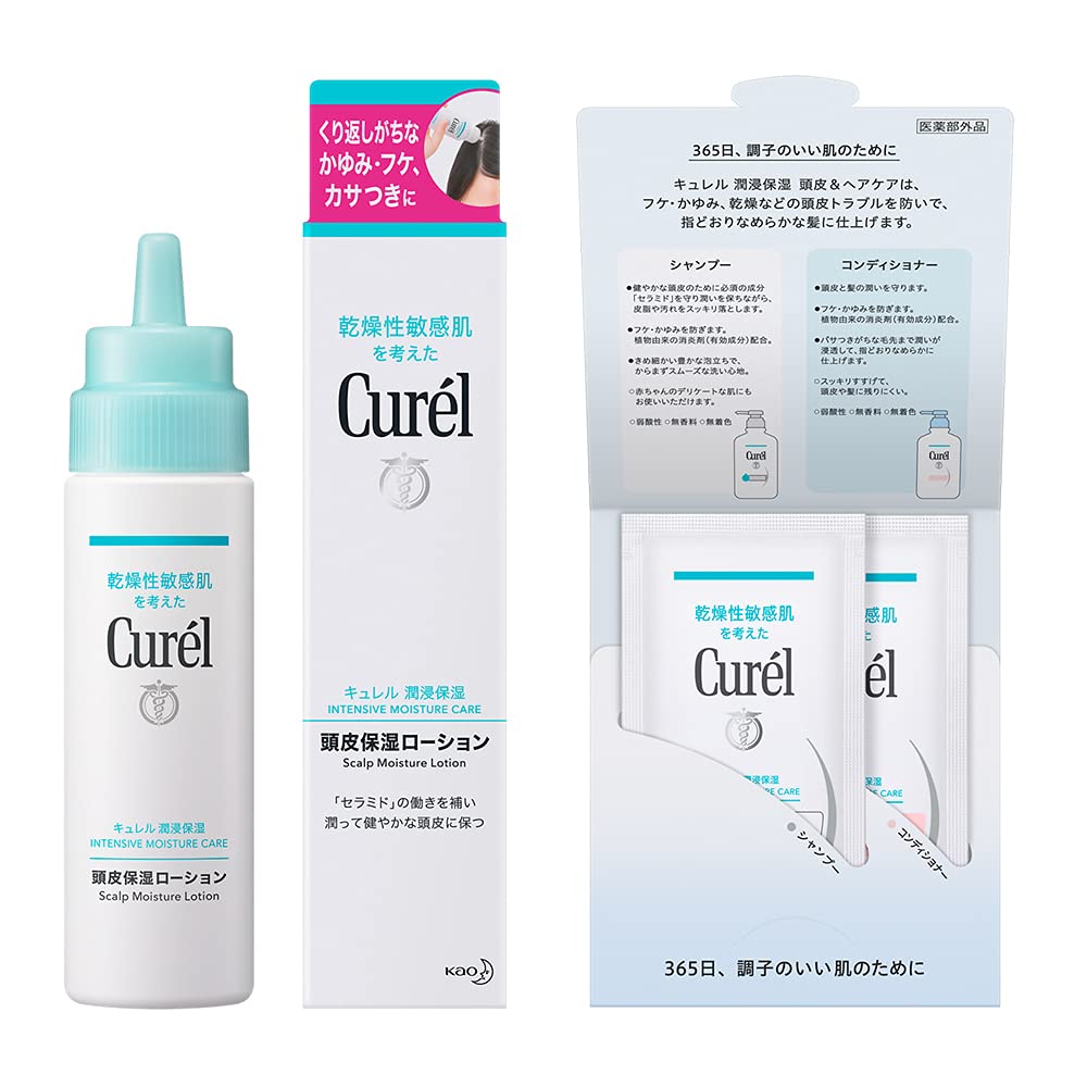 Curél Intensive Moisture Care Scalp Moisture Lotion, 120mL
