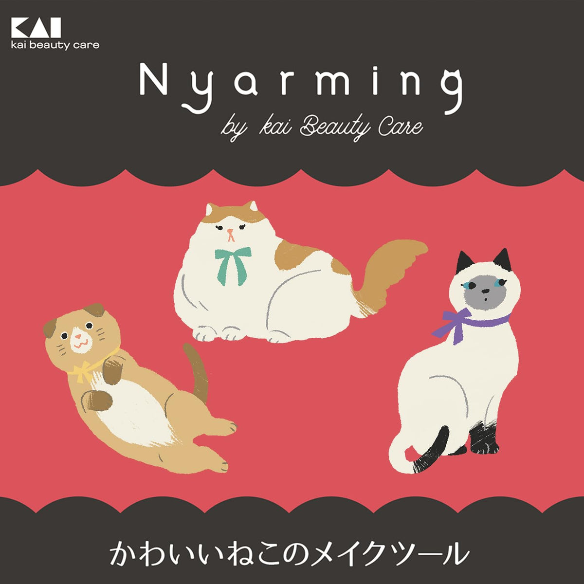 KAI Nyarming Compact Eyelash Curler with Cat Ears and Push-Up Lever, Grey Cat-Shaped Curler for Short Lashes