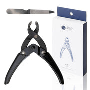 Lever-Action Nail Nipper for Thick Nails and Ingrown Nails, High-Carbon Steel S58C, Ergonomic Japanese Design with a Mini Nail File, Made in Japan