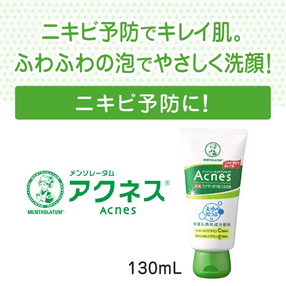 ROHTO Acnes Medicated Pore-Clearing Scrub Face Wash 130g