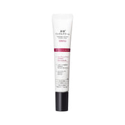 TUNEMAKERS Undiluted Wrinkle Cream 15 g, Medicated Niacinamide and Retinol Cream for Eye, Mouth, Brow and Forehead Wrinkles