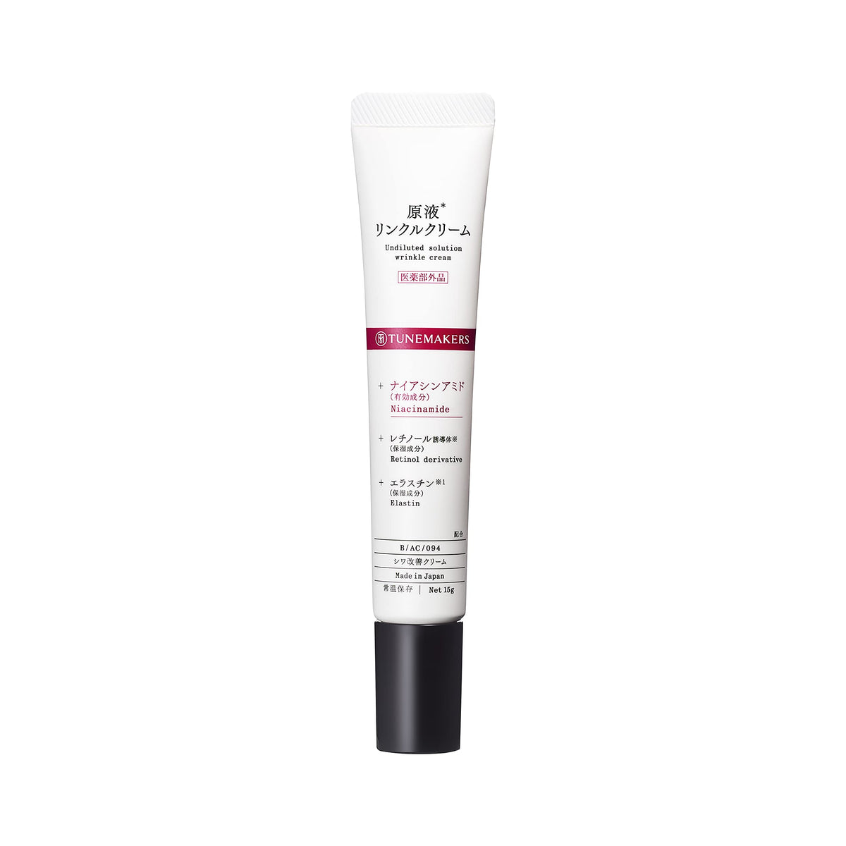 TUNEMAKERS Undiluted Wrinkle Cream 15 g, Medicated Niacinamide and Retinol Cream for Eye, Mouth, Brow and Forehead Wrinkles