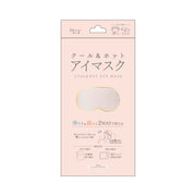 Nissho Cool & Hot Eye Mask, Champagne Pink, 1 Mask + 2 Gel Sheets