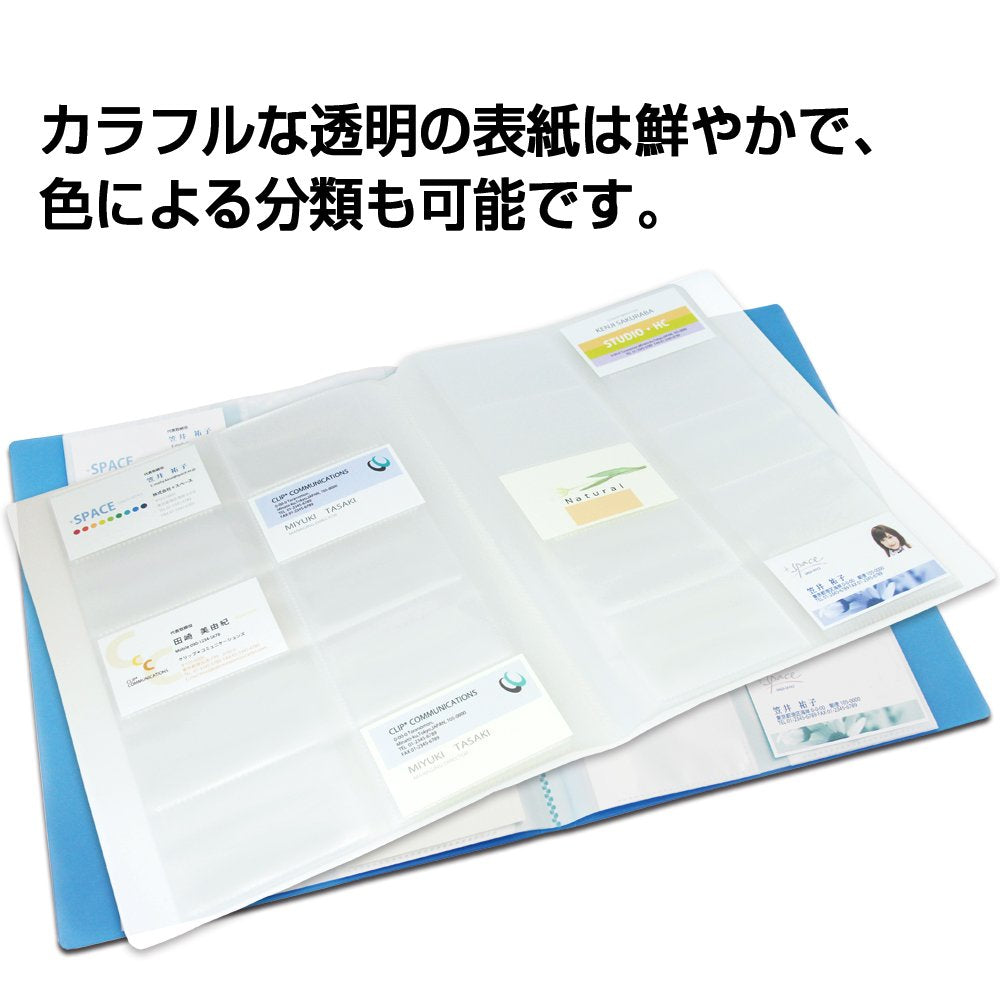 PLUS Business Card Holder FL-201NS, A4-S Card Book for 200 Cards with 20 Welded Pockets and 40% Recycled PP Cover, 307 x 240 x 10 mm, Blue