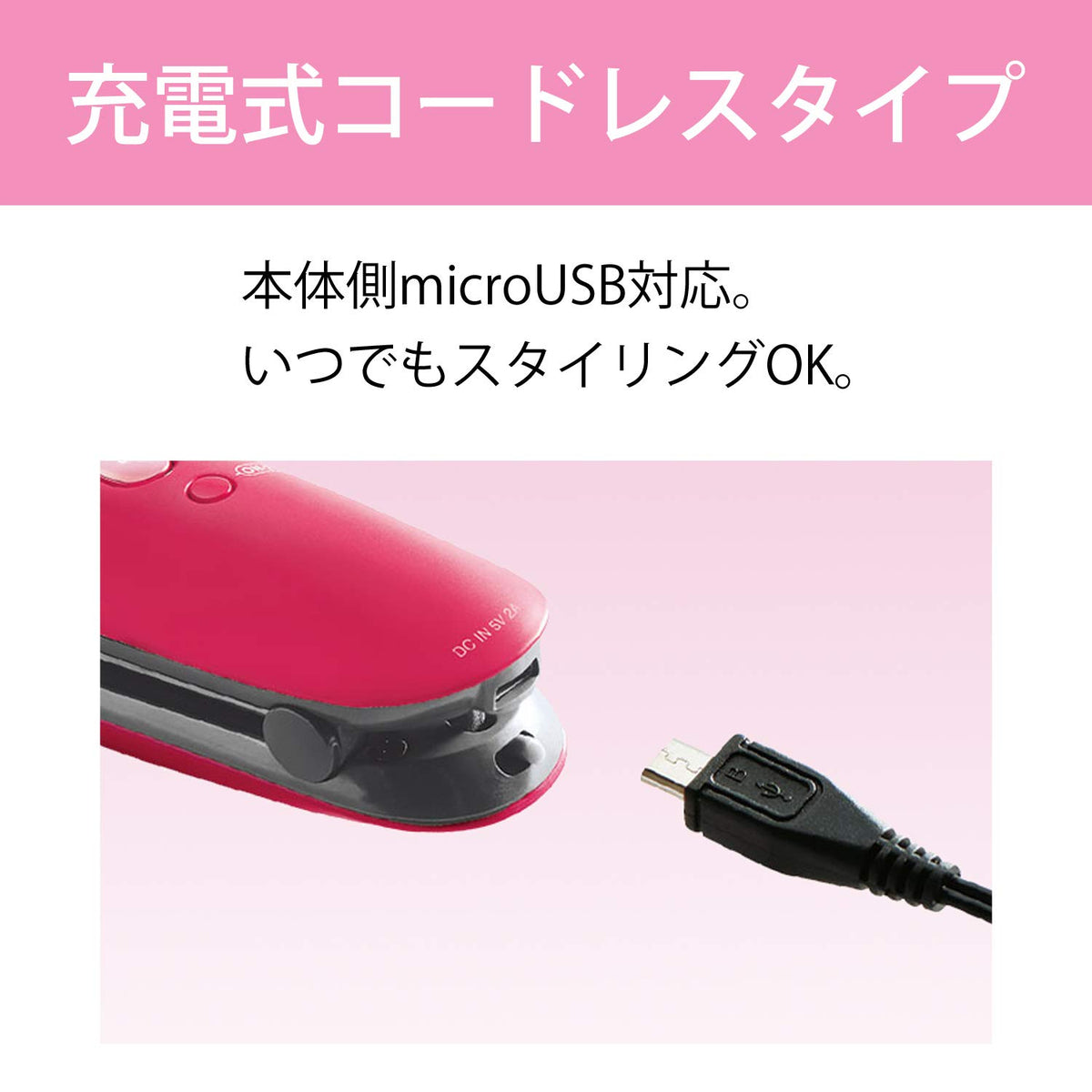 Cordless Rechargeable Hair Straightener KHS-8620 with Ceramic Plates, 200 Degrees C, Micro USB Charging and a Pouch, Pink or Green