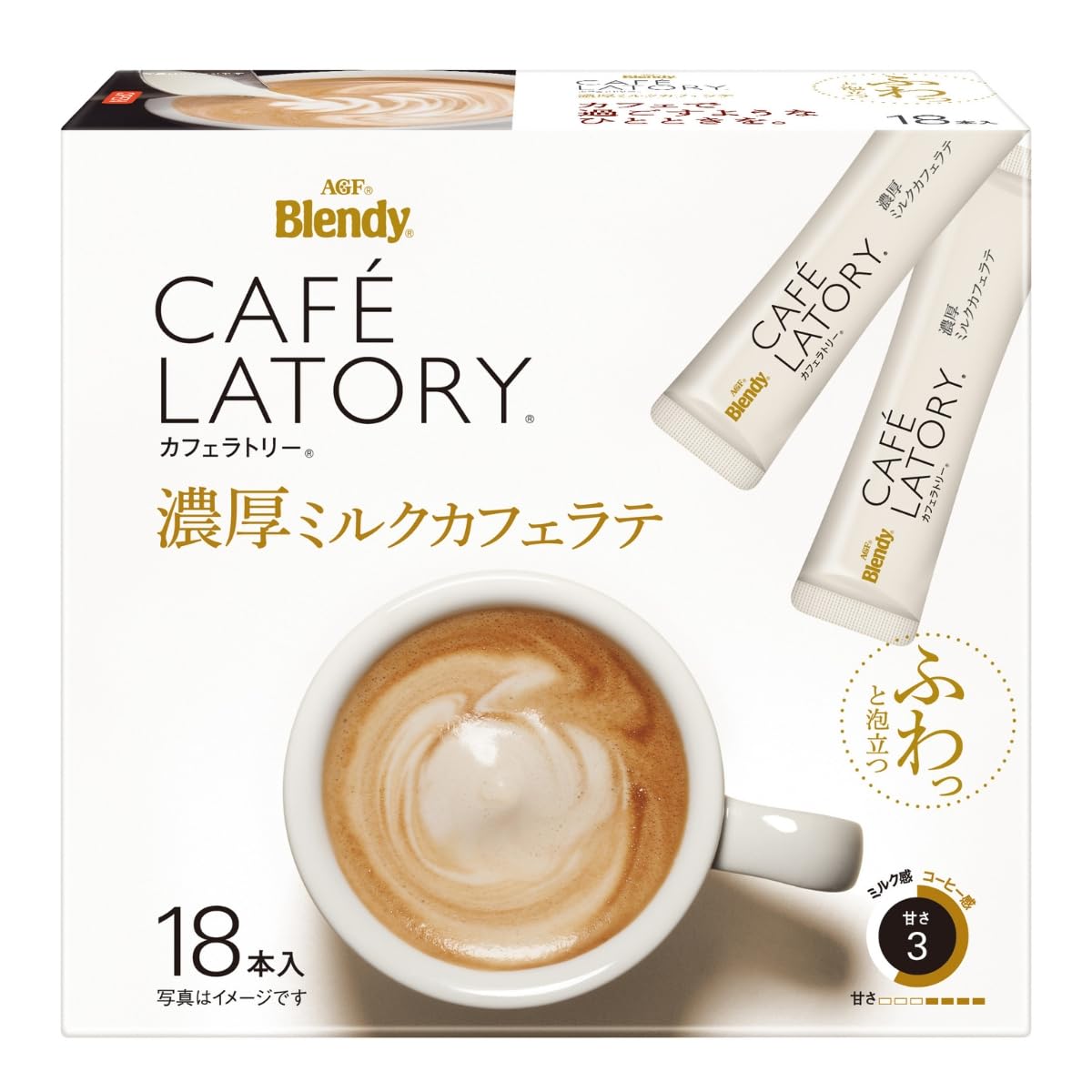 AGF Blendy Cafe Latory Instant Latte Sticks, Rich Milk Cafe Latte 18 Sticks, Sweet Creamy Cafe Latte Or Caramel Macchiato 16 Sticks