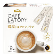 AGF Blendy Cafe Latory Instant Latte Sticks, Rich Milk Cafe Latte 18 Sticks, Sweet Creamy Cafe Latte Or Caramel Macchiato 16 Sticks