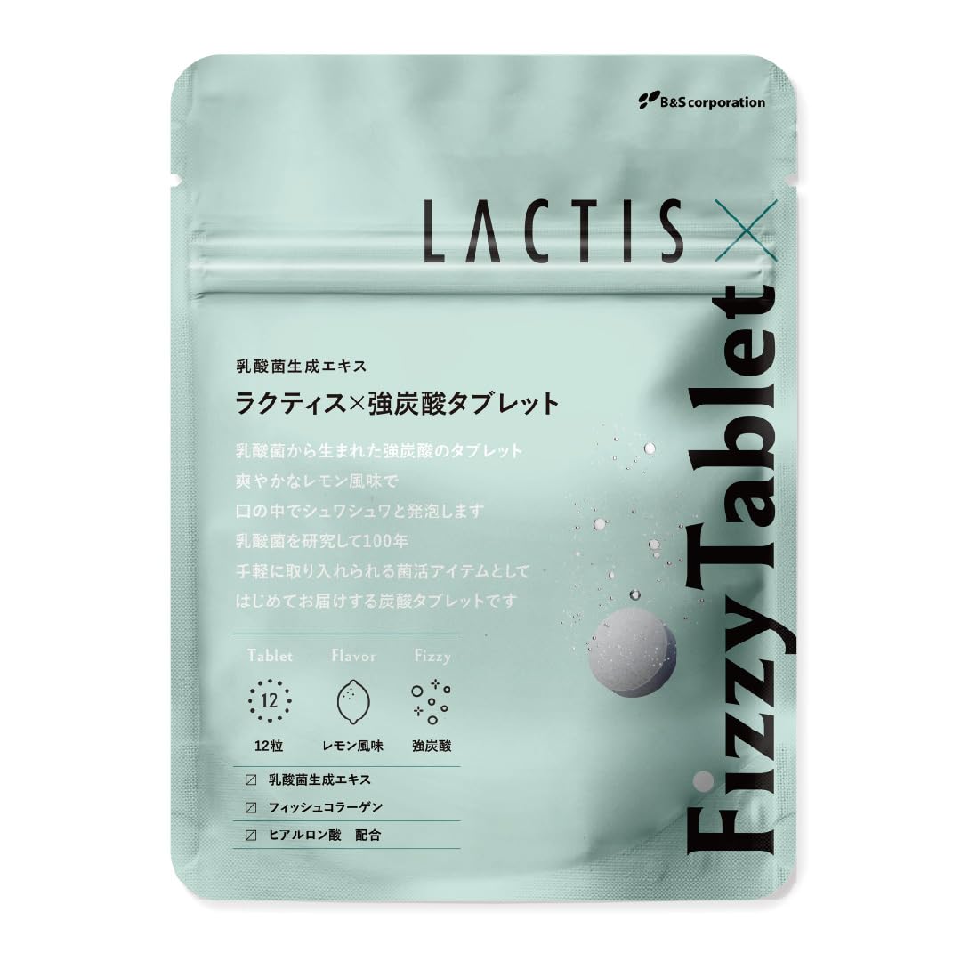Lactis Strong Fizzy Tablet, 12 Tablets, Lemon Flavor with Lactic Acid Bacteria Extract, Fish Collagen and Hyaluronic Acid