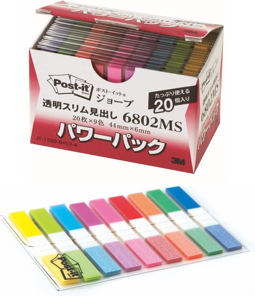 3M Post-it Film Index Flags 680MSH, Transparent Slim Page Markers in 9 Colours, 20 Flags per Colour, 44 x 6 mm, 1, 3, 10, 11 or 20 Packs, Writable and Repositionable