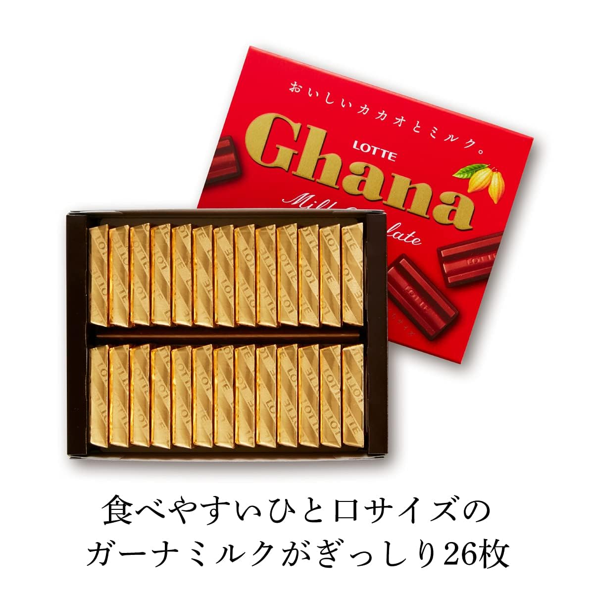 Lotte Ghana Milk Chocolate Excellent Box, 26 Pieces, 119 g
