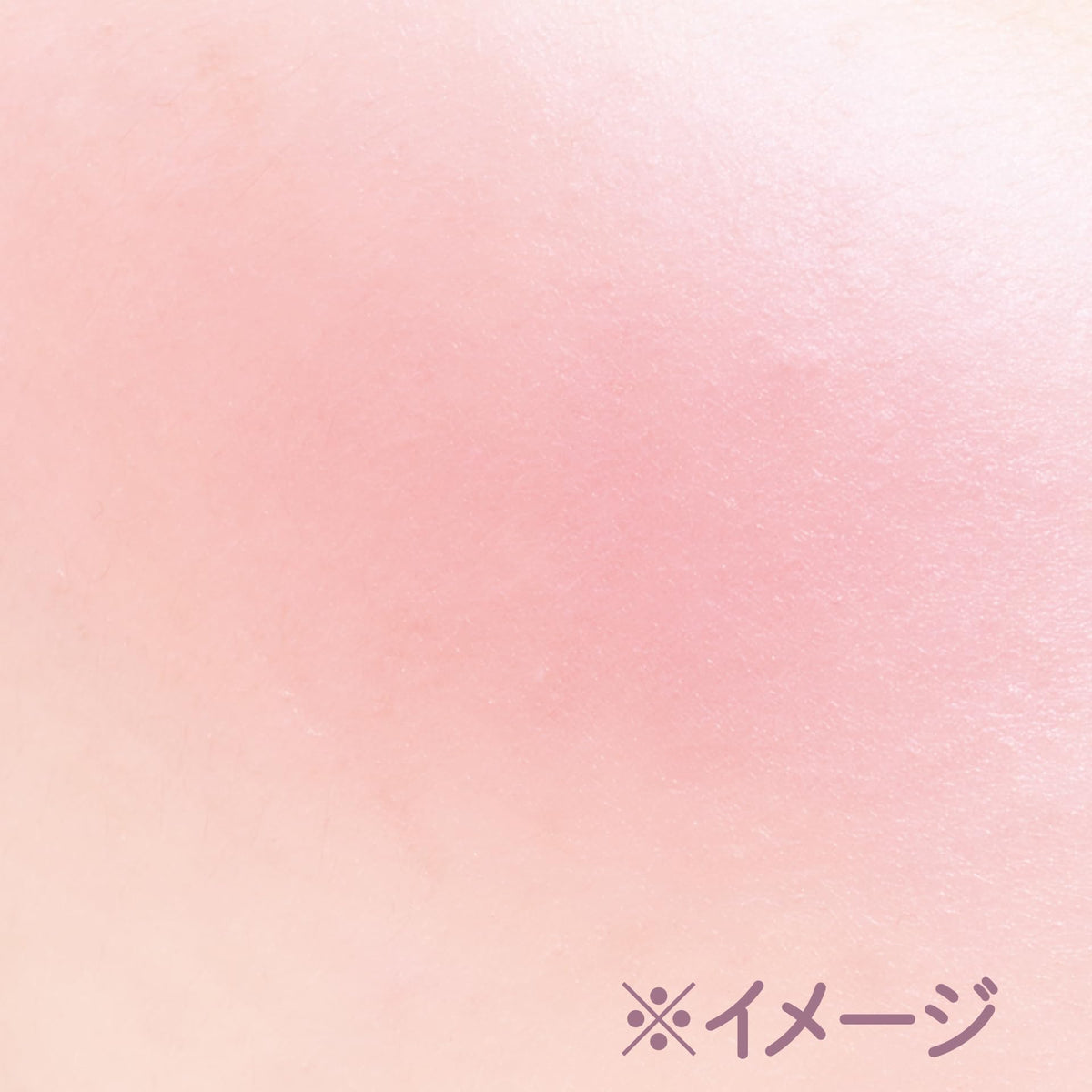 Canmake Cream Cheek Pearl Type, Glossy High-Pearl Cream Blush That Resists Water and Sweat