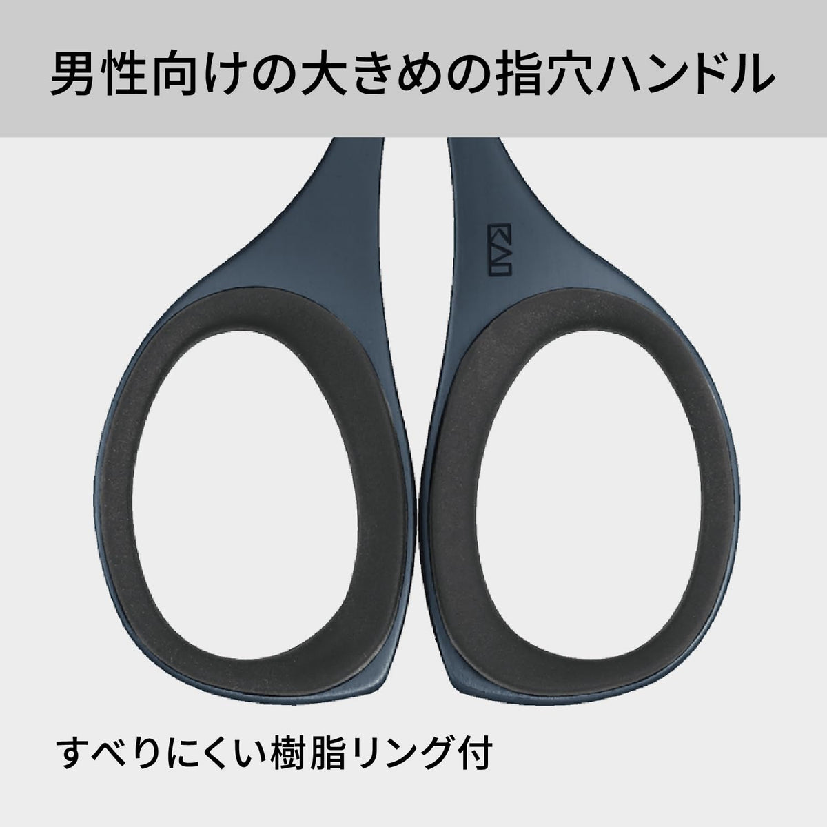 KAI Men's Beauty Brow Scissors KQ1837, Titanium Black Curved-Blade Brow and Body Hair Scissors with Large Non-Slip Resin Rings