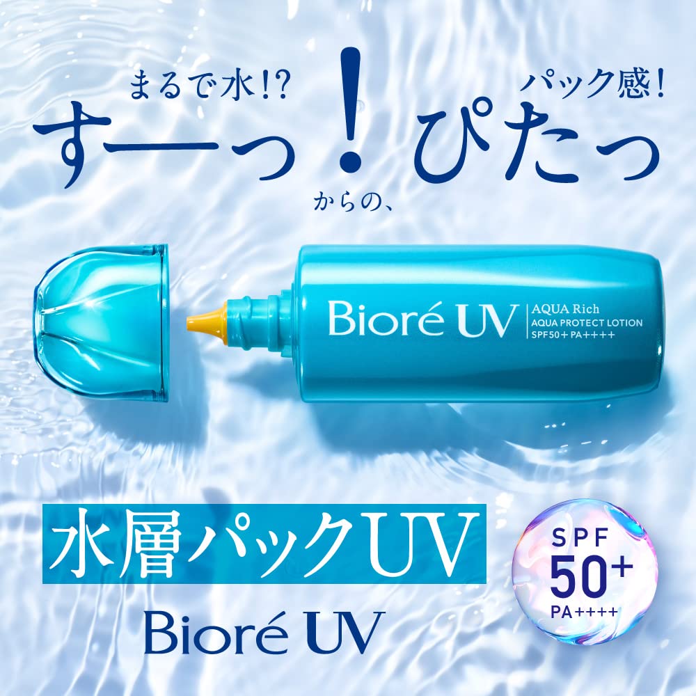 Bioré UV Aqua Rich Aqua Protect Lotion SPF50+ PA++++ 70mL