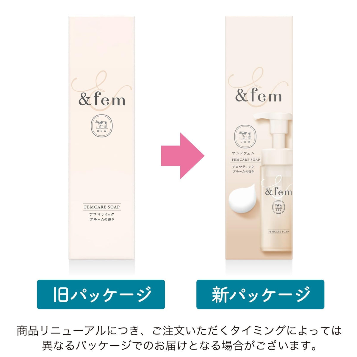 &fem Femme Care Foaming Soap 150ml