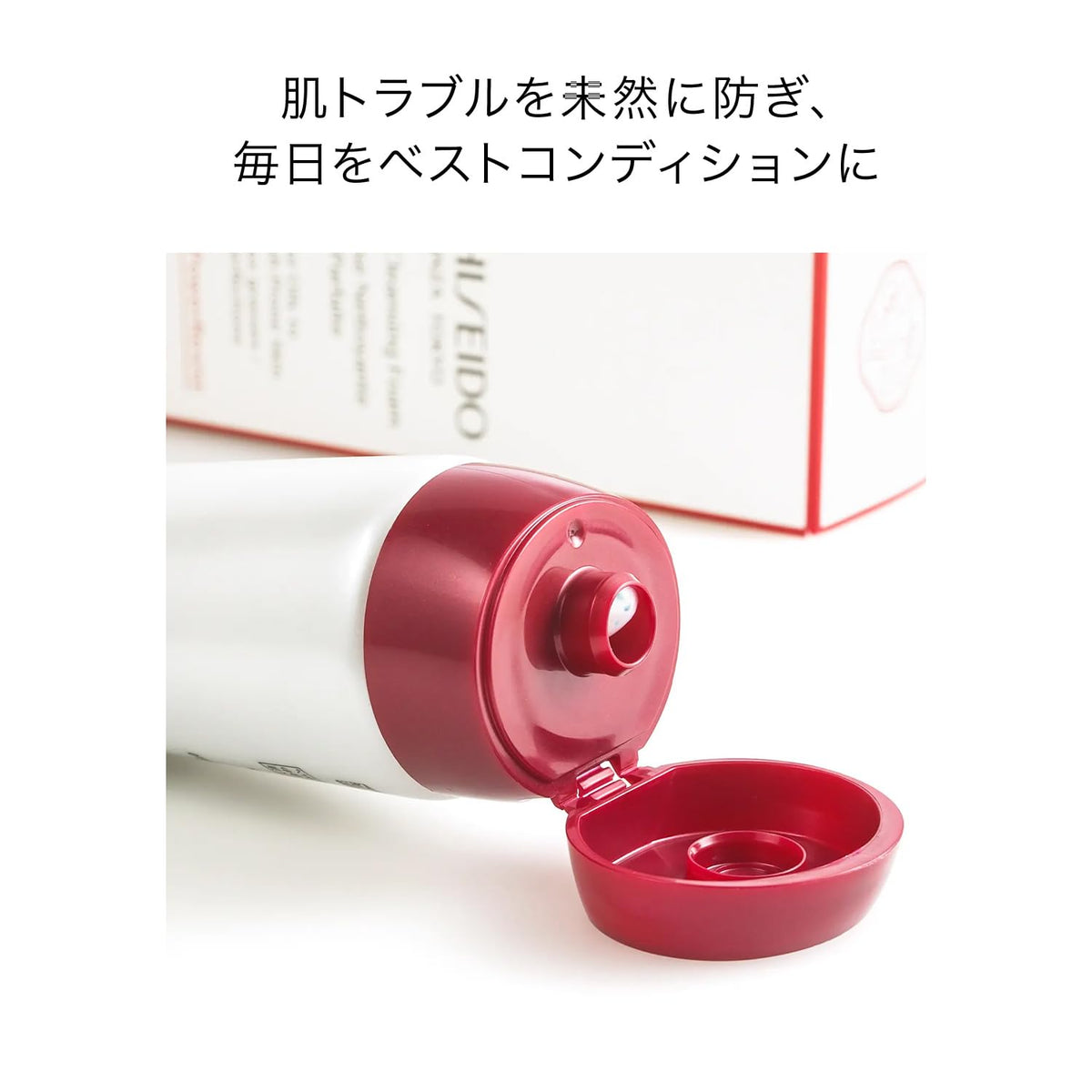 SHISEIDO Deep Cleansing Foam 125 g