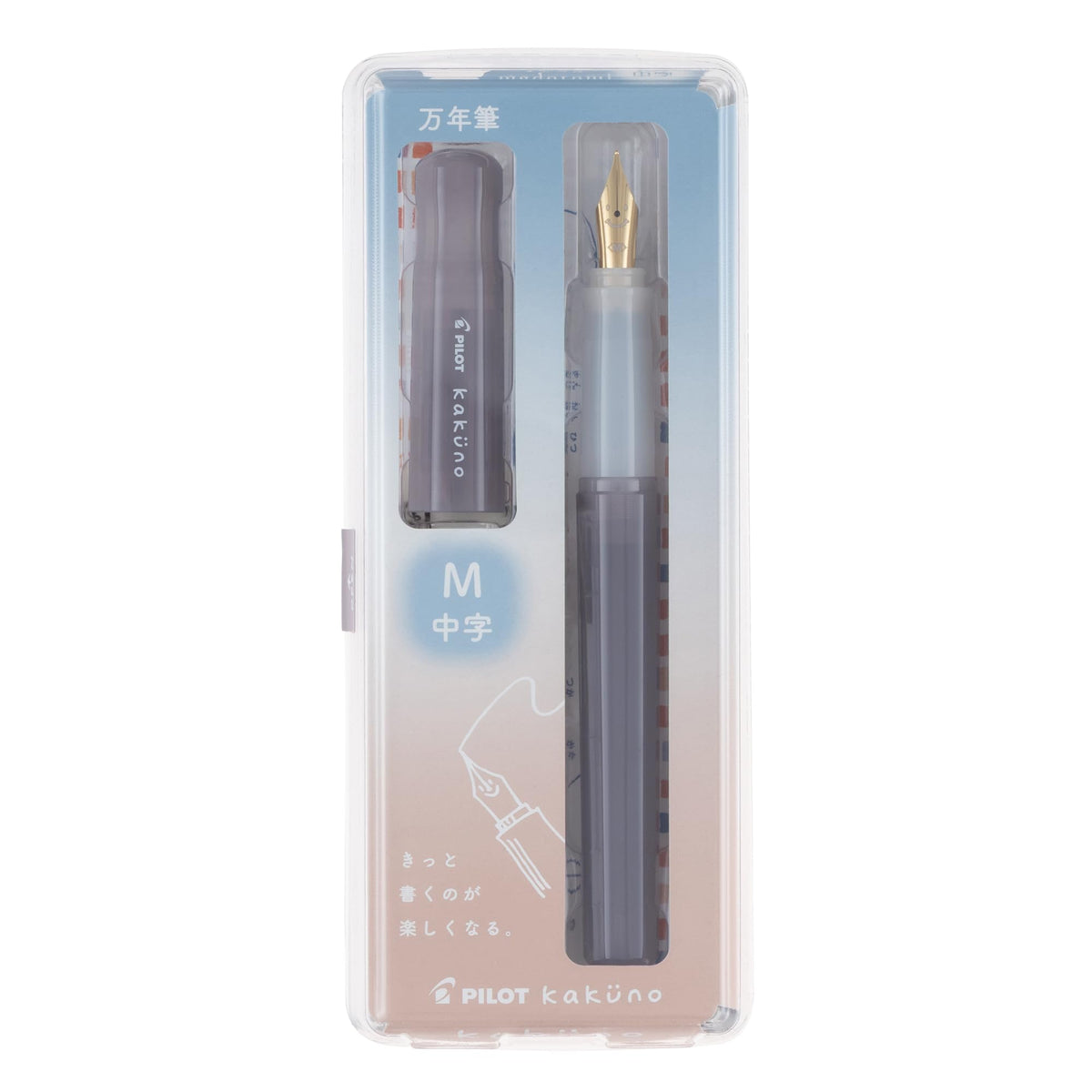 PILOT Kakuno Madoromi Fountain Pen, Capped Fountain Pen with Gold-Coloured Nib, Fine or Medium, Black Cartridge Included, Converter CON-40 or CON-70N Compatible, 131 mm, 5 Colours
