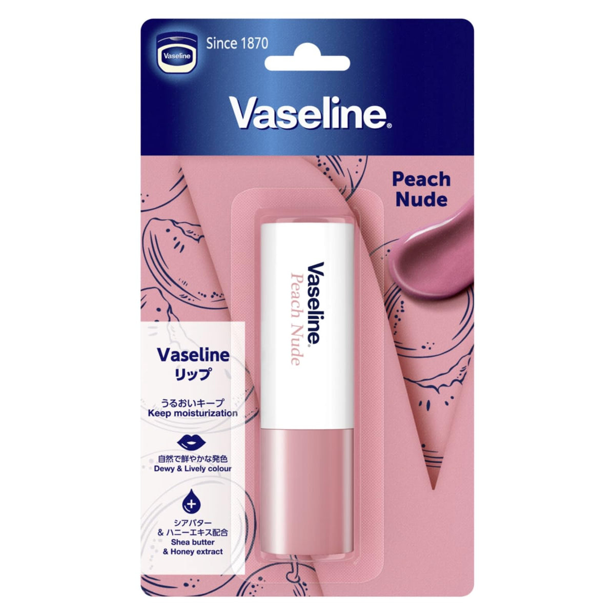 Vaseline Tinted Lip Cream 4.2 g, Moisturising Colour Lip Balm with Shea Butter and Honey Extract, Peach Nude, Kissing Red or Muted Rose, Made in Korea