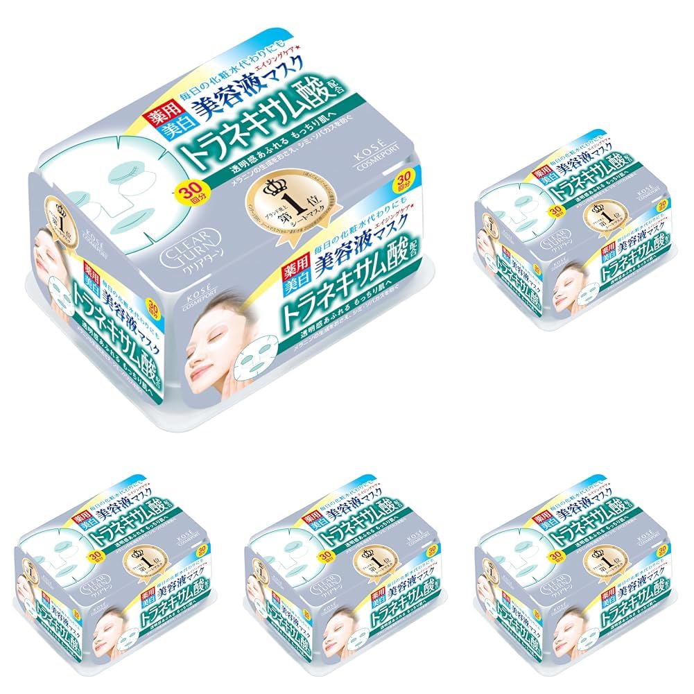 Clear Turn Medicated Essence Mask with Tranexamic Acid for Whitening Care, Daily Facial Sheet Mask, 30 Masks, One or Five Boxes