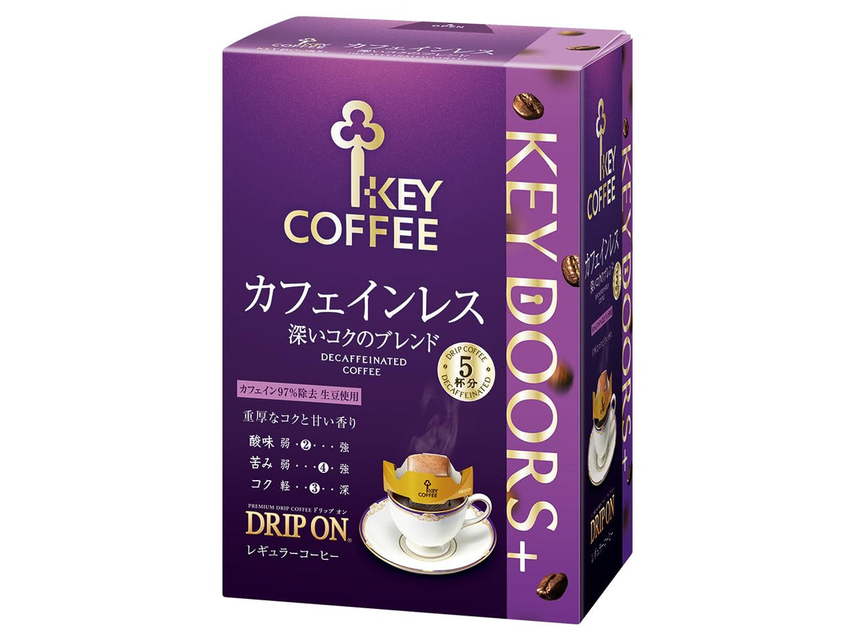Key Coffee Drip On Coffee, Mocha, Caffeine Half, Decaffeinated Deep Rich, Special, Toarco Toraja Or Variety Pack Drip Bags