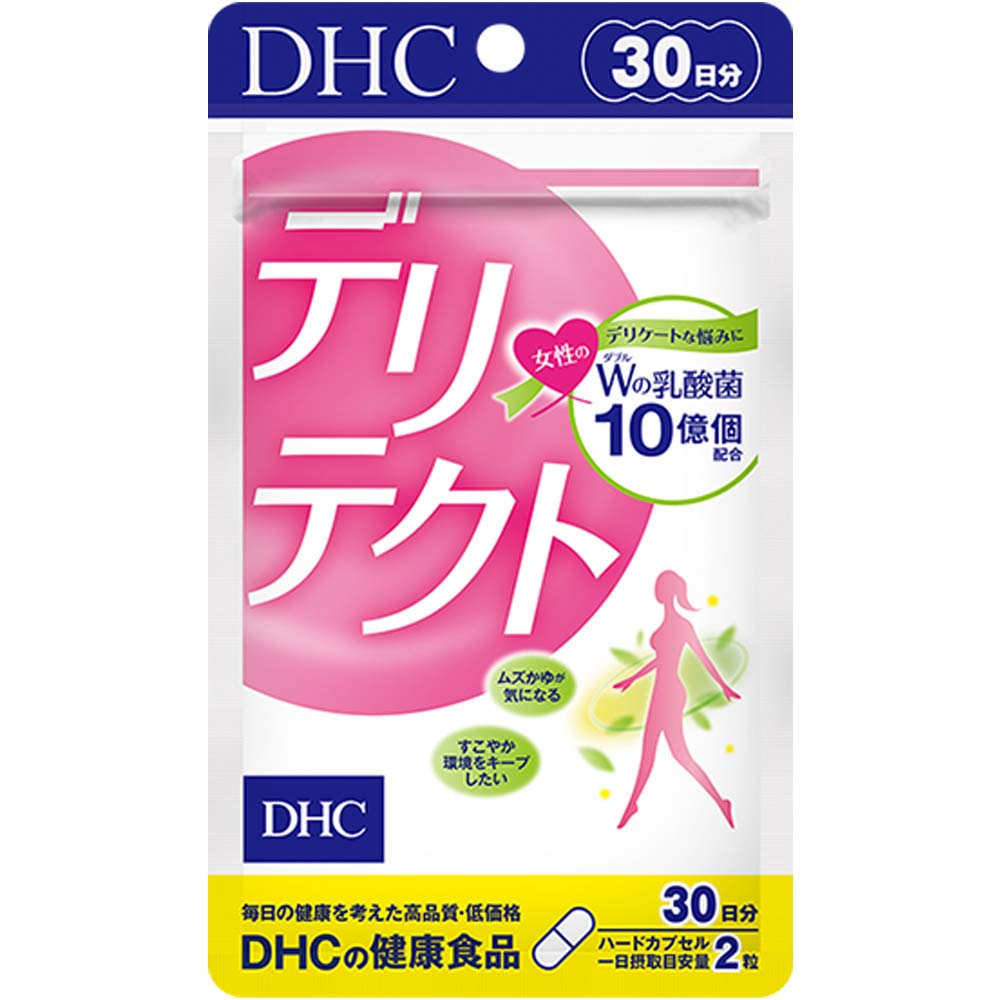DHC Delitect, 60 Capsules, 30 Days, Two Lactic Acid Bacteria Strains at 1 Billion