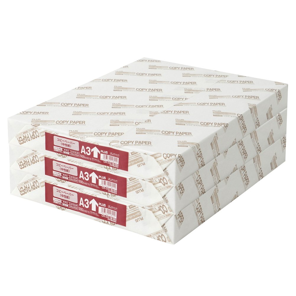 PLUS Copy Paper CR-220, 64 g/m2 Neutral Fine Paper 0.09 mm Thick, 82% Brightness, 500 Sheets per Ream, A4, A3, B4 or B5 in 1, 3, 5, 6 or 10 Reams