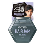 GATSBY Hair Jam Mat Nuance Matte Styling Jam