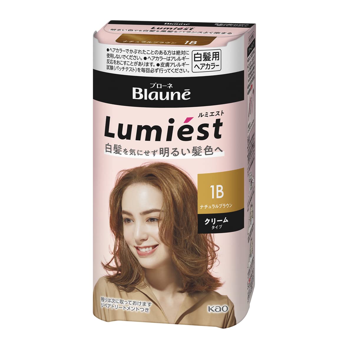 Blauné Lumiest Hair Color Cream for Gray Hair, Quasi-Drug Bright Color with Repair Treatment, Nine Shades, 108 g Kit