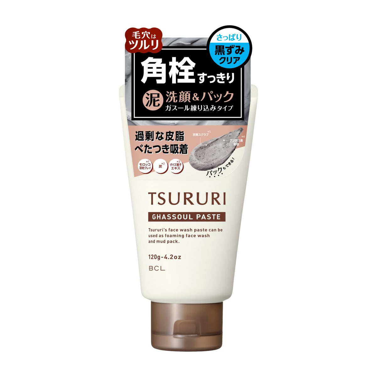 Tsururi Ghassoul Paste Two-Way Face Wash with Moroccan Lava Clay, Charcoal Scrub and Andes Rock Salt, Foaming Wash and Mud Pack, Fresh Herb Scent, 120 g