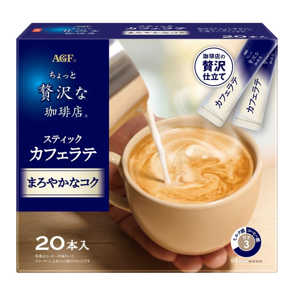 AGF Luxurious Coffee Shop Instant Stick Coffee, Master's Blend Black, Top-Grade Black Origin Assort, Special Blend Black Or Cafe Latte