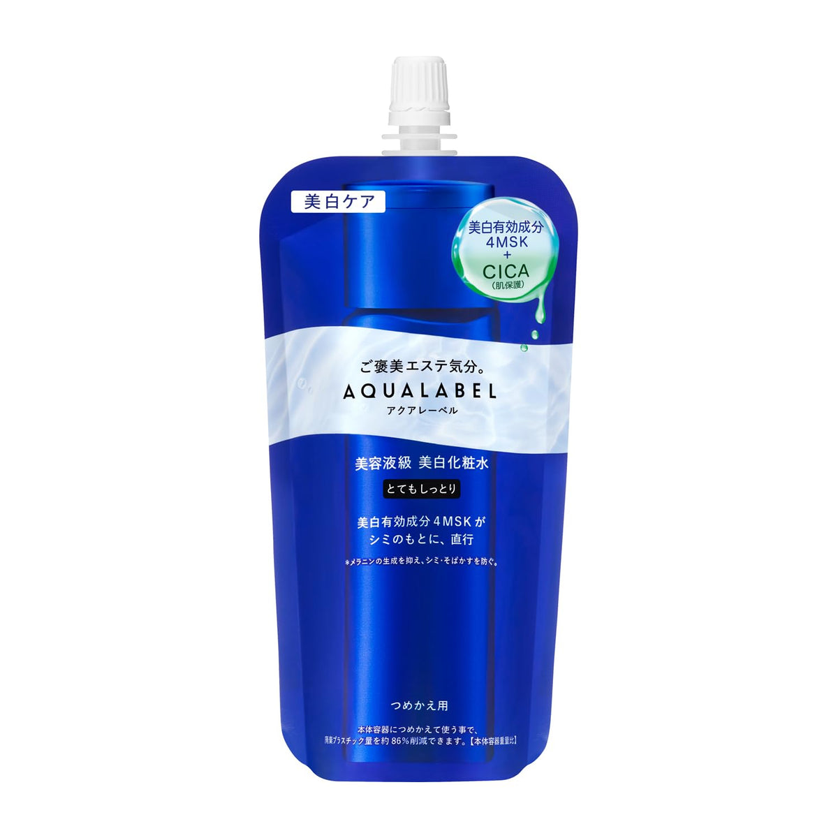 AQUALABEL Treatment Lotion Brightening — 4MSK + CICA