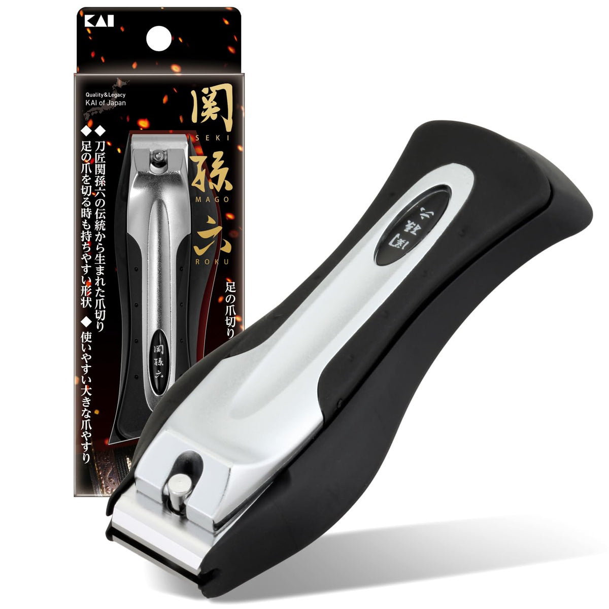 KAI Seki Magoroku Type 101 Nail Clipper, Stainless Steel Clipper with Resin Grip and Side Nail File, Size M Curved Blade or Size L Straight Blade, Made in Japan